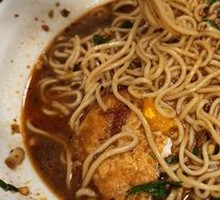 Chongqing Noodles