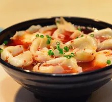 Spicy Oil Dumplings
