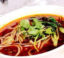 Spicy Rice Noodles