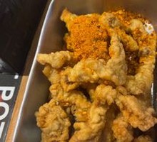 Crispy Pork Strips
