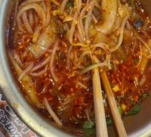 Spicy Hot Pot Noodles