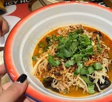 Spicy Beef Tripe Stack
