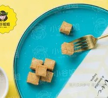 Fish tofu