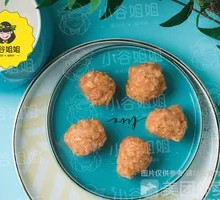 Vegetarian Dumplings