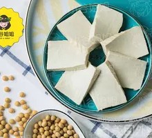 Qianye Tofu
