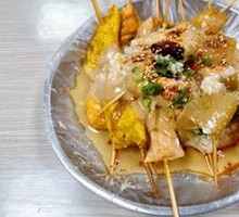 Sesame Sauce Condiment