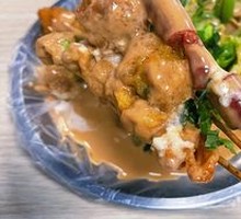 Vegetarian Dumplings