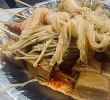 Konjac Noodles