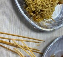 Instant Noodles