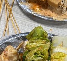 Fish tofu