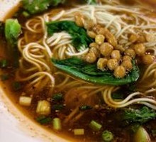 Chongqing Noodles