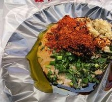 Dipping Sauce