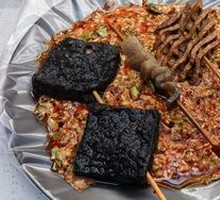 Fried Tofu Cubes