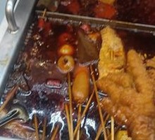 Chicken Feet