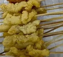 Crispy Pork Strips