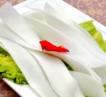 Wide Rice Noodles