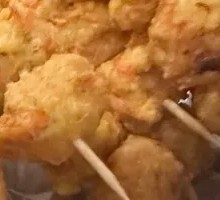 Vegetarian Dumplings