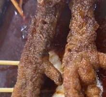 Chicken Feet