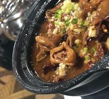 Braised Pot with Pork Intestines