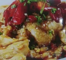 Sichuan Boiled Pork Slices