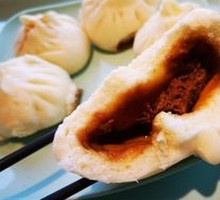Donkey Meat Bun