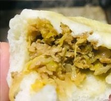 Sour Cabbage Dumplings