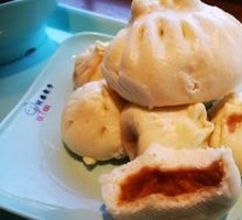 Pork Bun