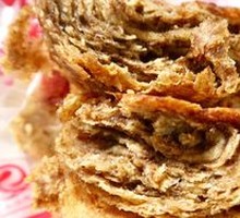 Sesame Paste Flatbread