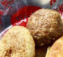 Sugar-fired baked bun