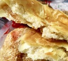 Sugar-Crusted Pancake