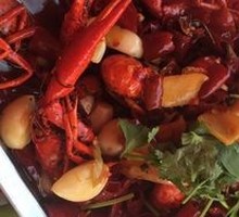 Spicy Crawfish