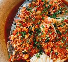 Chopped Chili Fish Head