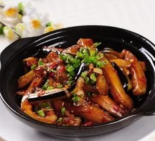 Eggplant Stew