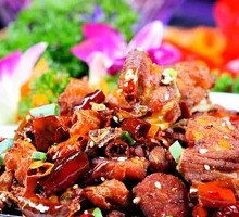 Spicy Chicken Cubes