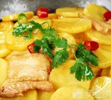 Spicy and Sour Potato Rice Bowl