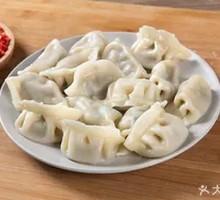 Pork and Scallion Dumplings