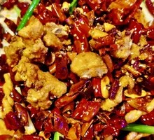 Spicy Chicken with Chili