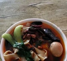 Bǎn Miàn