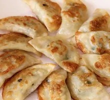 Pork and Scallion Pan-Fried Dumplings