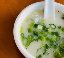 Fish Soup with Vegetables