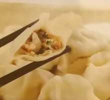 Pork and fennel dumplings