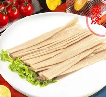 Wide Rice Noodles