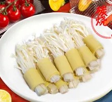 Enoki Mushroom and Tofu Skin Rolls