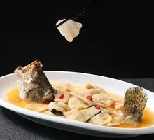 Spiced Braised Mandarin Fish