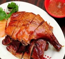Premium Roast Duck