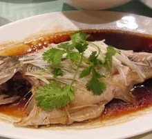 Steamed Fish
