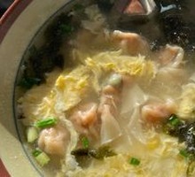 Egg Dumpling Soup