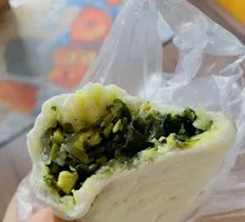 Spicy Vermicelli Dumplings