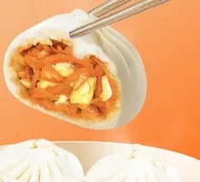 Carrot and Egg Wrap