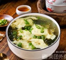 Double Egg Seaweed Egg Drop Soup